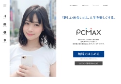 PCMAX